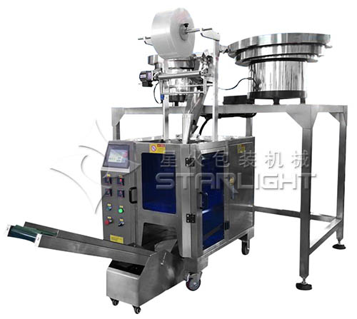 五金件包裝機/自動化五金件包裝機/五金件包裝機設(shè)備